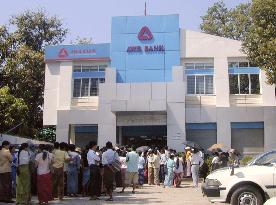 Yangon banks hit by rush of withdrawals